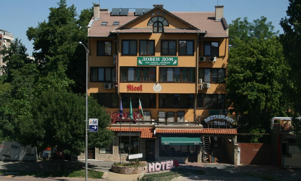 Hotel Nicol Plovdiv Exterior foto